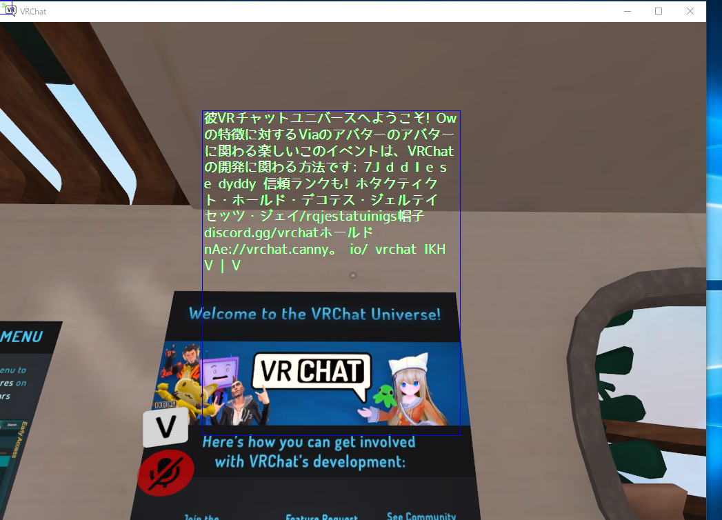 streamlabs OBSでゆかりねっとコネクターを ...